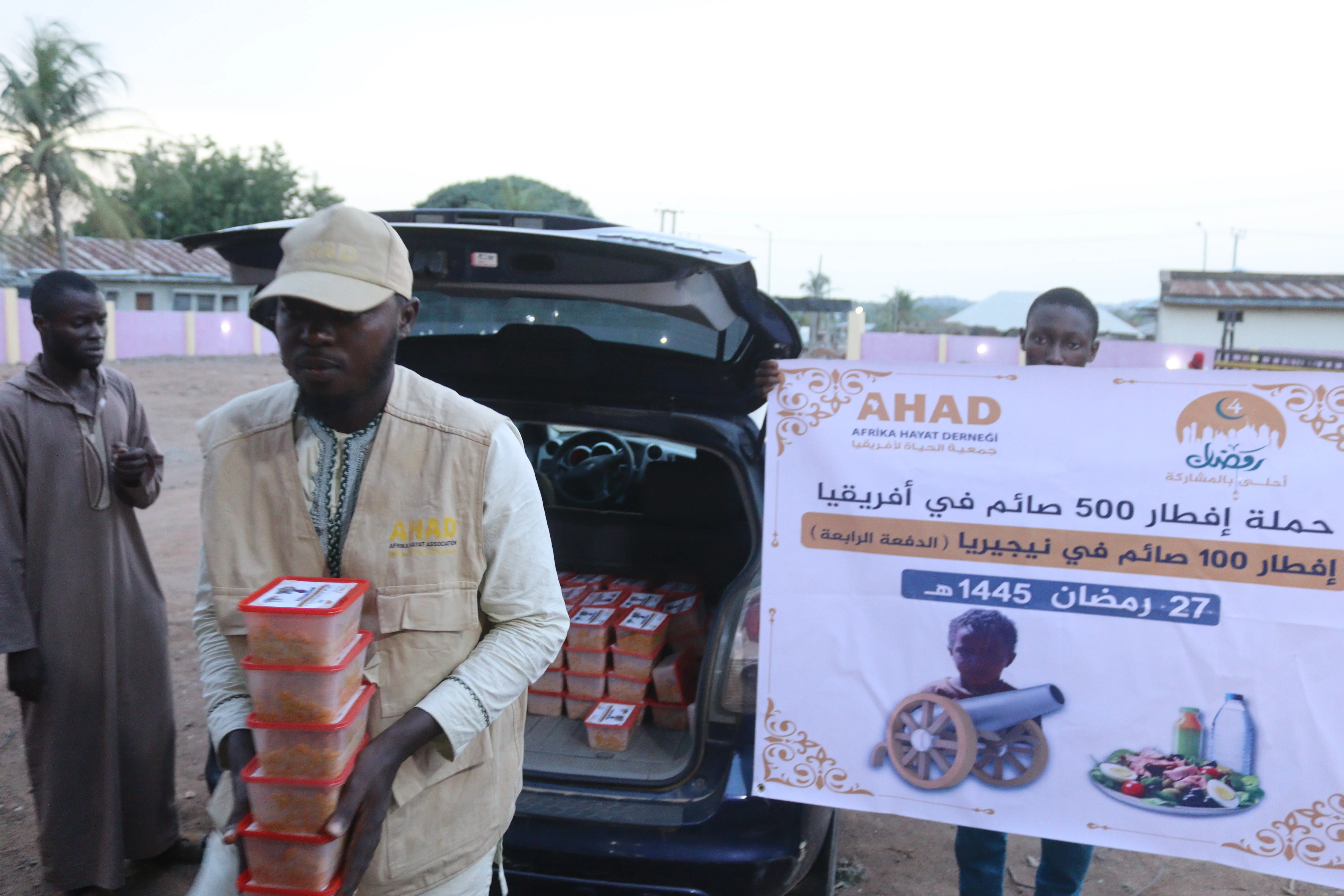 Your donation can provide meals for 500 fasting people in Africa, Donate now!